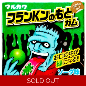 Marukawa FranKen No Moto Green Tongue Painter Gumballs - 12.5g Pack